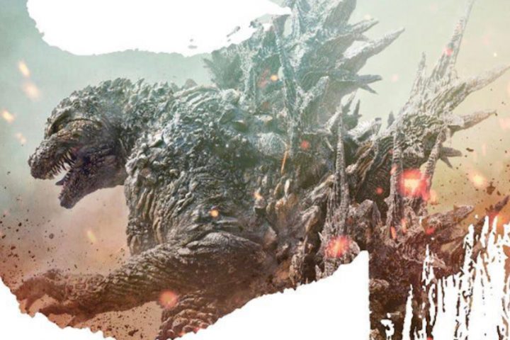 Happy Godzilla Day: Movie Marathons and Godzilla 2000 in Theaters Await You